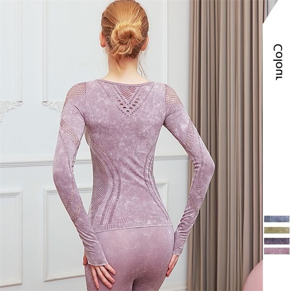 new style yoga clothes women's quick drying hollow out snowflake gradient wear mesh high elastic sports fitness
new style yoga clothes women's quick drying hollow out snowflake gradient wear mesh high elastic sports fitness