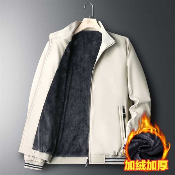 mantlconx autumn winter men jackets thicken inner casual male fleece parka warm windbreaker outerwear coats 211217, Black;brown
mantlconx autumn winter men jackets thicken inner casual male fleece parka warm windbreaker outerwear coats 211217, Black;brown