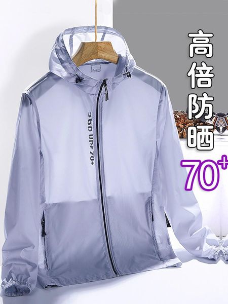 men's vests upf70 sun protection clothing summer thin breathable ice silk cool feeling outdoor uv-proof skin, Black;white
men's vests upf70 sun protection clothing summer thin breathable ice silk cool feeling outdoor uv-proof skin, Black;white