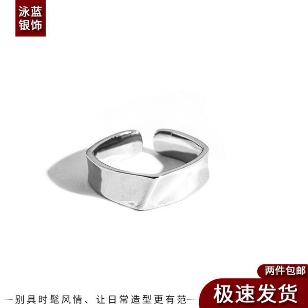 factory wholesale s925 sterling silver irregular geometry wide mirror ring ins french light luxury and indifference
factory wholesale s925 sterling silver irregular geometry wide mirror ring ins french light luxury and indifference