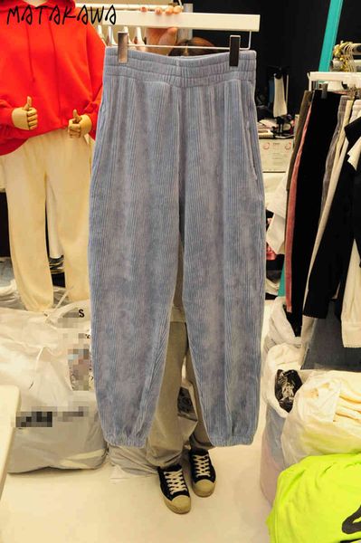 matakawa thickened casual woman pants korea spring corduroy trousers pure color simple restraint leg pants women 210513, Black;white
matakawa thickened casual woman pants korea spring corduroy trousers pure color simple restraint leg pants women 210513, Black;white