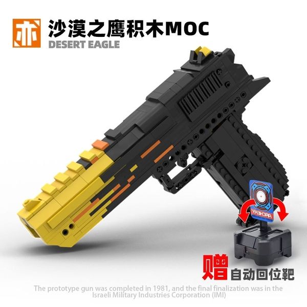 applicable lego building block moccsgo two simov assembly, high difficulty can shoot desert eagle to play
applicable lego building block moccsgo two simov assembly, high difficulty can shoot desert eagle to play