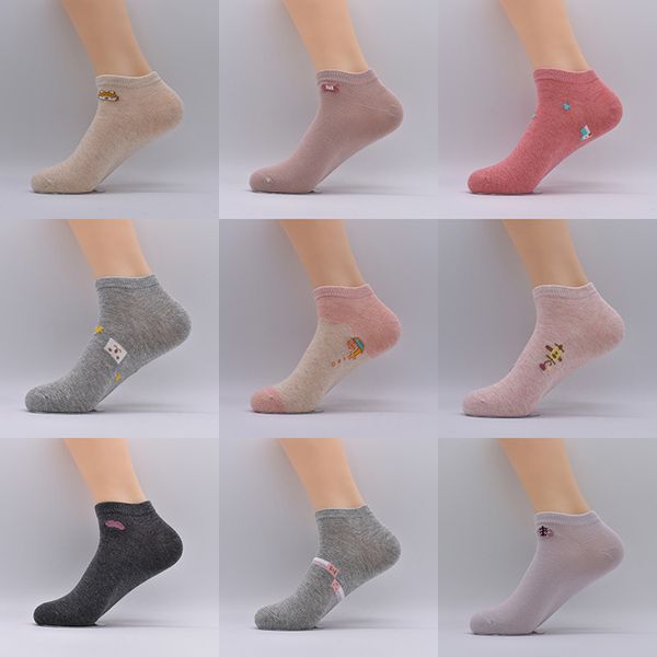 503 combed cotton stockings socks children spring and summer mesh breathable simple business men's thin candy color air conditioning wh, Black
503 combed cotton stockings socks children spring and summer mesh breathable simple business men's thin candy color air conditioning wh, Black