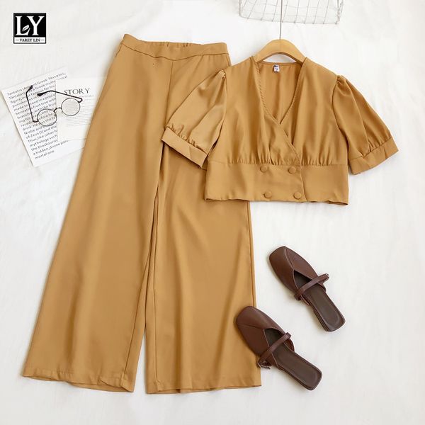 pants summer women casual solid color simple v-neck short +high waist wide leg pants two piece sets, White
pants summer women casual solid color simple v-neck short +high waist wide leg pants two piece sets, White
