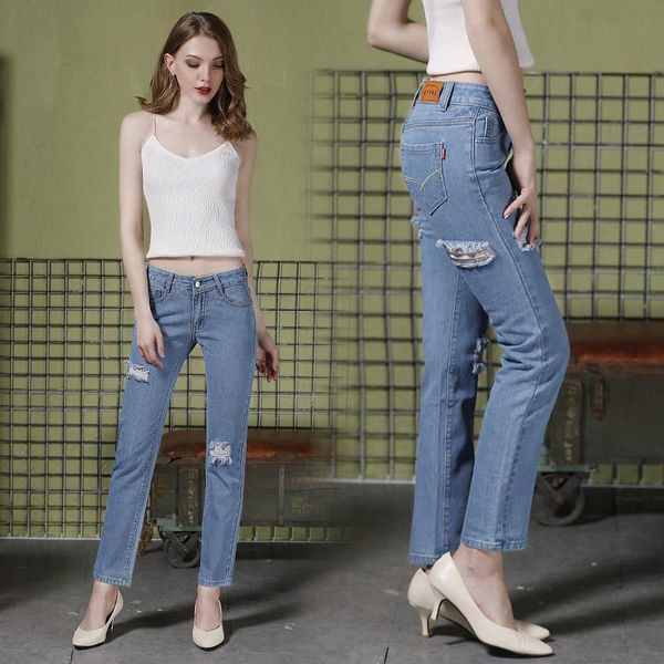 women's jeans high-end european and american explosion models in the waist straight pants holes trousers women, Blue
women's jeans high-end european and american explosion models in the waist straight pants holes trousers women, Blue
