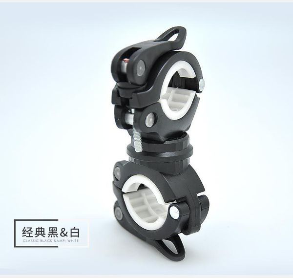 bicycle lamp clip fixing bracket car holder front light riding equipment accessories & truck racks
bicycle lamp clip fixing bracket car holder front light riding equipment accessories & truck racks