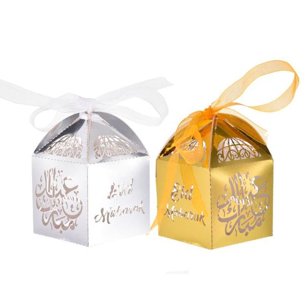gift wrap 50pcs happy mubarak candy paper box islamic ramadan decorations muslim festival al-fitr eid event party supplies
gift wrap 50pcs happy mubarak candy paper box islamic ramadan decorations muslim festival al-fitr eid event party supplies