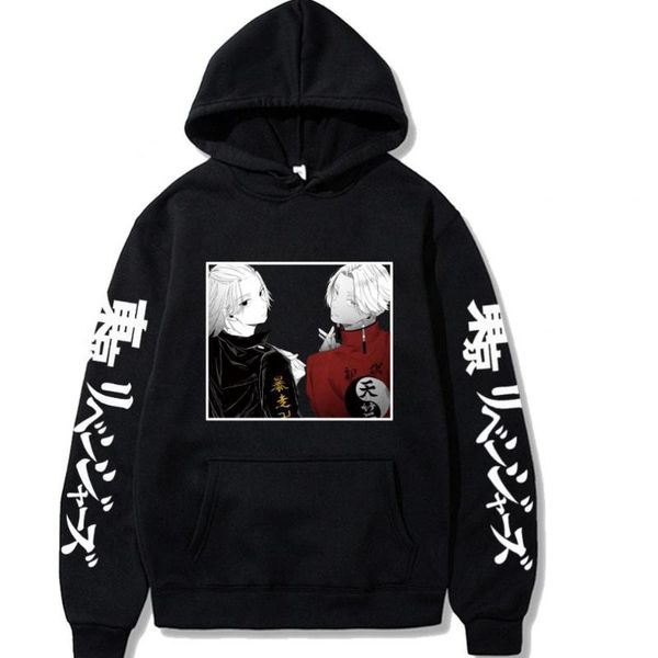 men's hoodies & sweatshirts japan anime tokyo revengers mikey draken hoodie men casual loose streetwear sweatshirt hip hop male haraj, Black
men's hoodies & sweatshirts japan anime tokyo revengers mikey draken hoodie men casual loose streetwear sweatshirt hip hop male haraj, Black