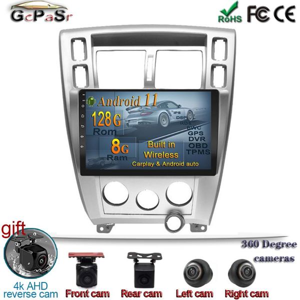 car video 9'' android 11 radio ips dsp multimedia player for tucson 2006 2007 208-2013 navigation gps no 2 din
car video 9'' android 11 radio ips dsp multimedia player for tucson 2006 2007 208-2013 navigation gps no 2 din