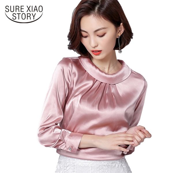 nine colors women solid color shirt long sleeved spring arrival female korean street style loose d376 30 210506, White
nine colors women solid color shirt long sleeved spring arrival female korean street style loose d376 30 210506, White
