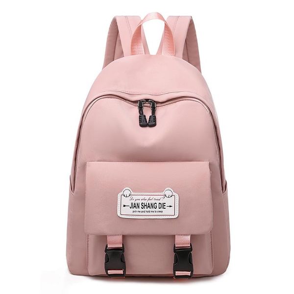 school bags college style literature and art schoolbag women's 2021 korean-style ins trend casual large-volume backpack
school bags college style literature and art schoolbag women's 2021 korean-style ins trend casual large-volume backpack