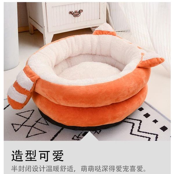 cat beds & furniture cathouse doghouse dog supplies four seasons universal bed with velvet mattress villa pet summer
cat beds & furniture cathouse doghouse dog supplies four seasons universal bed with velvet mattress villa pet summer