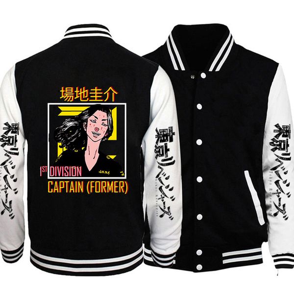 men's jackets keisuke baji anime shredded varsity jacket women casual winter oversized cal revengers baseball n58w, Black;brown
men's jackets keisuke baji anime shredded varsity jacket women casual winter oversized cal revengers baseball n58w, Black;brown