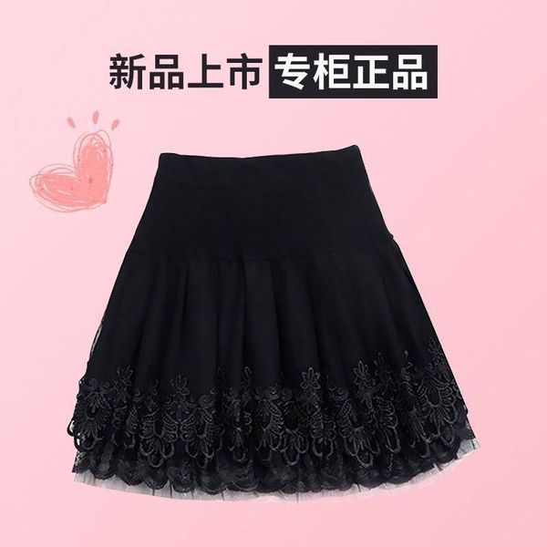 skirts women's boutique large size skirt with high waist thin body short lace base elastic pleated a-line, Black
skirts women's boutique large size skirt with high waist thin body short lace base elastic pleated a-line, Black
