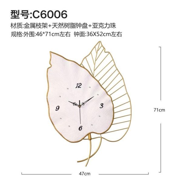 wall clocks oversize modern clock nordic luxury living room atmosphere art decoration personality household ornament feather design
wall clocks oversize modern clock nordic luxury living room atmosphere art decoration personality household ornament feather design