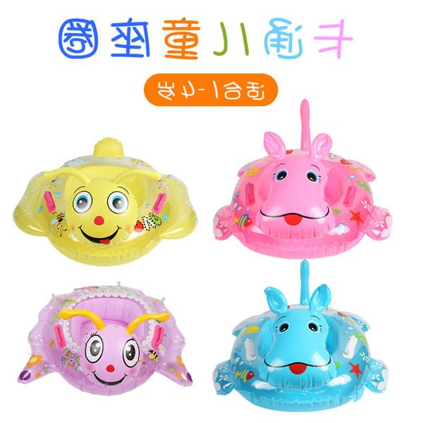 swimming ring children's seat ring safety armrest swimming circle 1-4 year old baby inflatable thickened pvc s158
swimming ring children's seat ring safety armrest swimming circle 1-4 year old baby inflatable thickened pvc s158