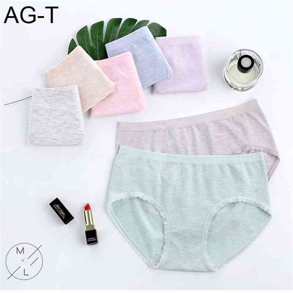 modal naked ammonia seamless warm women's underwear no trace bag hip pure cotton girl's briefs low waist, Black;pink
modal naked ammonia seamless warm women's underwear no trace bag hip pure cotton girl's briefs low waist, Black;pink