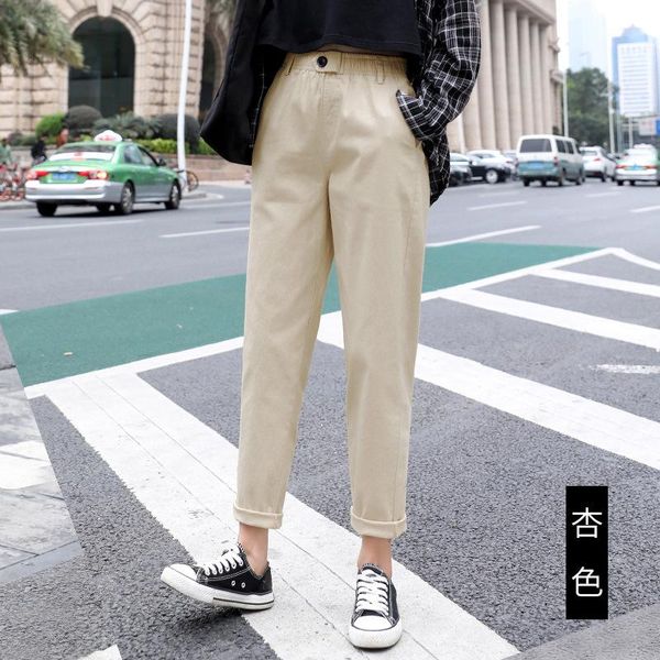 women's pants & capris beige high waist casual women loose spring autumn 2021 korean slim harem plus size nine 3xl, Black;white
women's pants & capris beige high waist casual women loose spring autumn 2021 korean slim harem plus size nine 3xl, Black;white