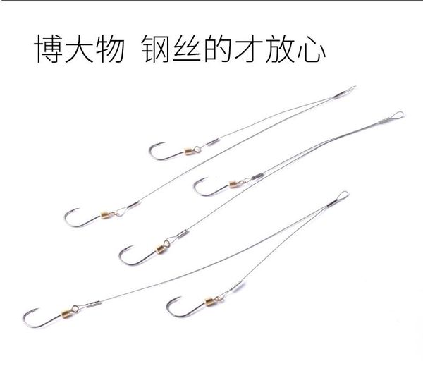 2pack 8# 10# 12# 14# 16# 18# 20# 22# 24# swivel hook sea fishing assist jig hooks jigging
2pack 8# 10# 12# 14# 16# 18# 20# 22# 24# swivel hook sea fishing assist jig hooks jigging