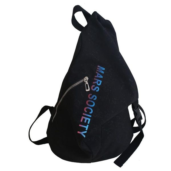 school bags schoolbag female college student original minority personality backpack, versatile ins japanese, zebra pattern backpack
school bags schoolbag female college student original minority personality backpack, versatile ins japanese, zebra pattern backpack