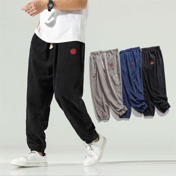 men's pants casual chinese style embroidered loose large size corset harem fashion 7nyw, Black
men's pants casual chinese style embroidered loose large size corset harem fashion 7nyw, Black