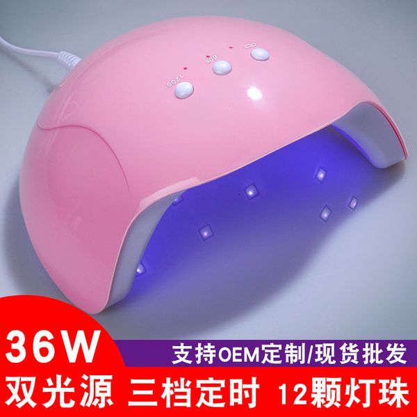 36w direct sale machine uv curing manicure tool led potherapy nail drying and baking lamp
36w direct sale machine uv curing manicure tool led potherapy nail drying and baking lamp