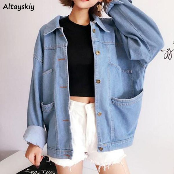 jackets women simple loose all-match harajuku korean style pockets denim coats female womens students elegant girls chic women's, Black;brown
jackets women simple loose all-match harajuku korean style pockets denim coats female womens students elegant girls chic women's, Black;brown