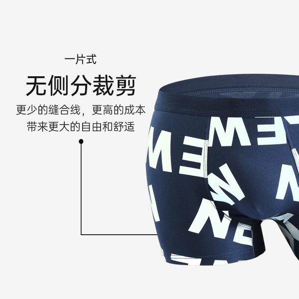 new style men's cotton boxer panties fashion printed boxer middle waist breathable u-shaped pants for men, Black;white
new style men's cotton boxer panties fashion printed boxer middle waist breathable u-shaped pants for men, Black;white