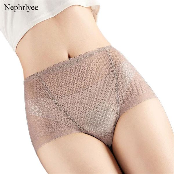 women's panties 2021 arrival women seamless transparent underwear high rise lift up underpants lingerie briefs p302, Black;pink
women's panties 2021 arrival women seamless transparent underwear high rise lift up underpants lingerie briefs p302, Black;pink