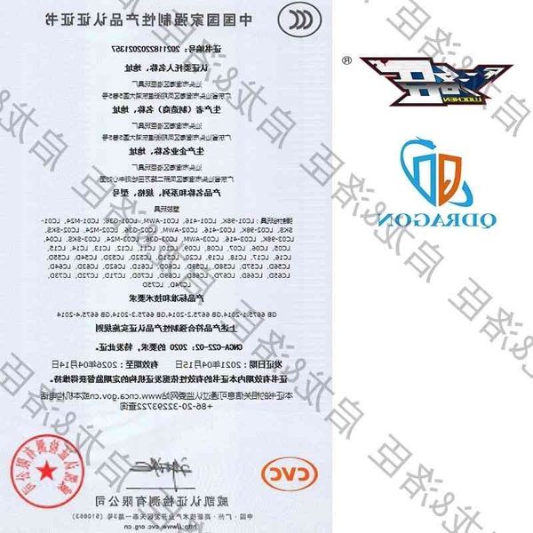 2511simulation of peace elite ak47awm soft shell throwing gun m416 bullet 98k toy assault rifle
2511simulation of peace elite ak47awm soft shell throwing gun m416 bullet 98k toy assault rifle