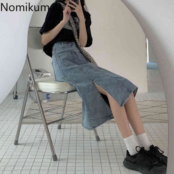 nomikuma denim skirts summer split design high waist midi skirt women casual all-match pockets solid color faldas mujer 210514, Black
nomikuma denim skirts summer split design high waist midi skirt women casual all-match pockets solid color faldas mujer 210514, Black