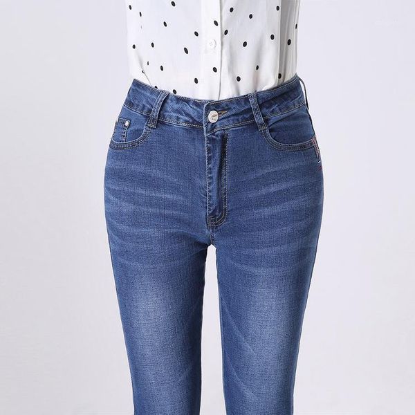 autumn elastic high waist thin large size cuffed denim ankle-length pants women's jeans, Blue
autumn elastic high waist thin large size cuffed denim ankle-length pants women's jeans, Blue