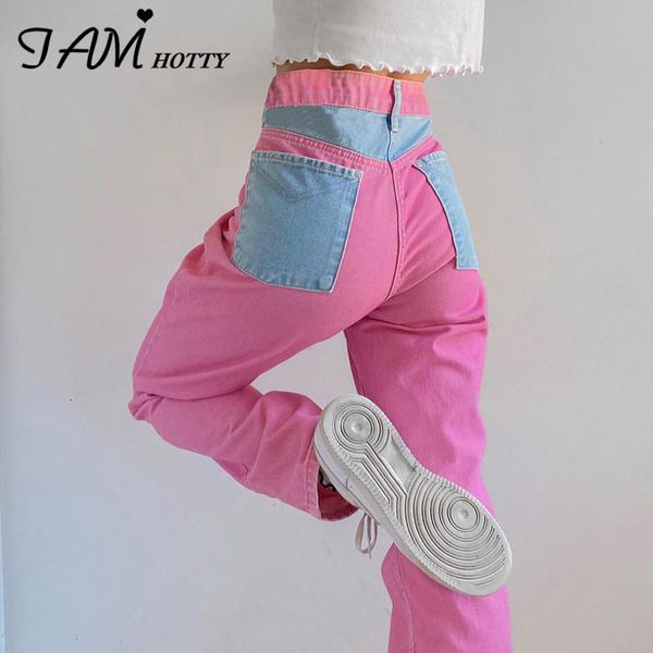 women's jeans contrast color patchwork straight women y2k high waist baggy denim pants harajuku cargo aesthetic iamty, Blue
women's jeans contrast color patchwork straight women y2k high waist baggy denim pants harajuku cargo aesthetic iamty, Blue