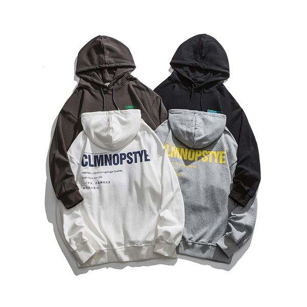 city fanpin 2021 autumn letter hooded jacket sweater tide brand men's hoodie, Black
city fanpin 2021 autumn letter hooded jacket sweater tide brand men's hoodie, Black
