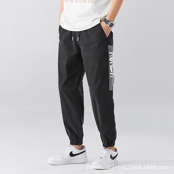 casual 2021 pants men's street korean fashion loose harlan hanchao work clothes corset, Black
casual 2021 pants men's street korean fashion loose harlan hanchao work clothes corset, Black