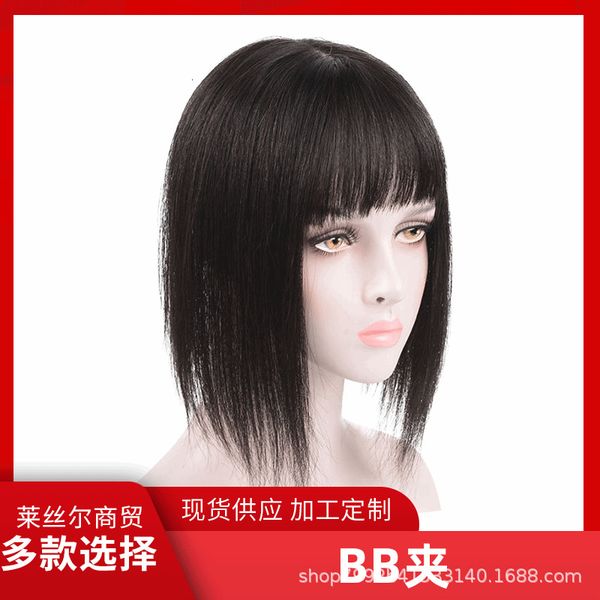straight real dyed by ironing. the length of full hand-made piece can be short hair wig, Black
straight real dyed by ironing. the length of full hand-made piece can be short hair wig, Black