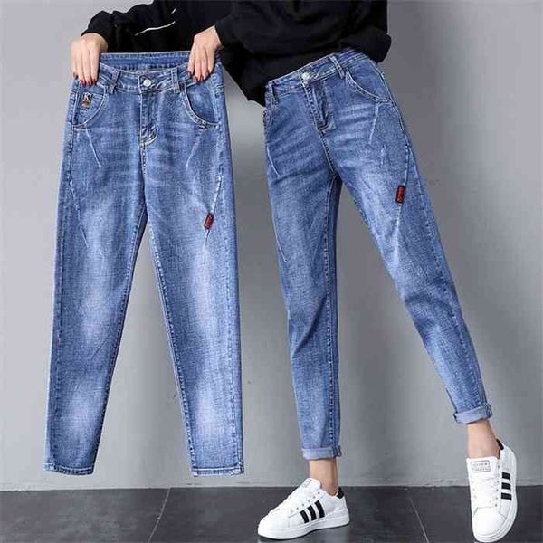 2021 spring autumn women jeans denim pants fashion high waist harem pants female trousers streetpants plus size p295, Blue
2021 spring autumn women jeans denim pants fashion high waist harem pants female trousers streetpants plus size p295, Blue