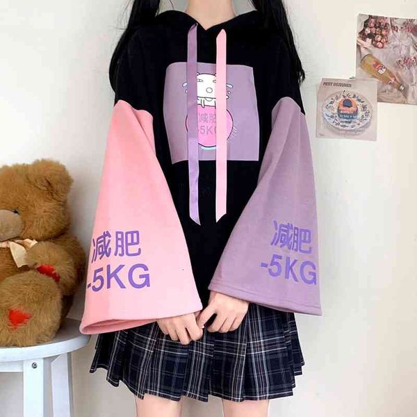 women's fur & faux cute anime cat women hoodies winter fleece kawaii funny graphic sweatshirt teen girls long sleeve patchwork bla, Black
women's fur & faux cute anime cat women hoodies winter fleece kawaii funny graphic sweatshirt teen girls long sleeve patchwork bla, Black