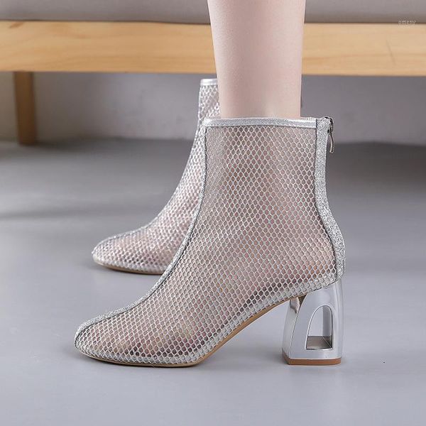 boots 2021 women's shoes fashion summer cool thick heel versatile mesh fretwork heels short botines mujer1, Black
boots 2021 women's shoes fashion summer cool thick heel versatile mesh fretwork heels short botines mujer1, Black