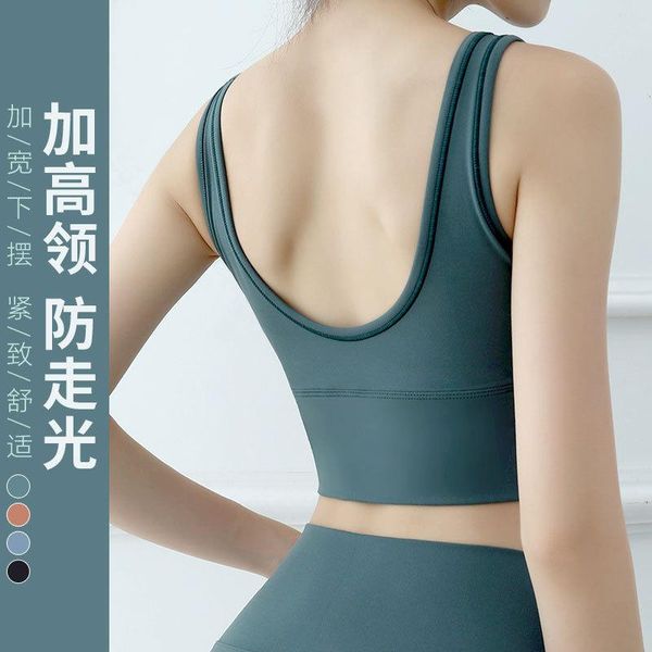 cross-border gathering shockproof sports bra running fitness yoga women in europe and america gym clothing, White;black
cross-border gathering shockproof sports bra running fitness yoga women in europe and america gym clothing, White;black