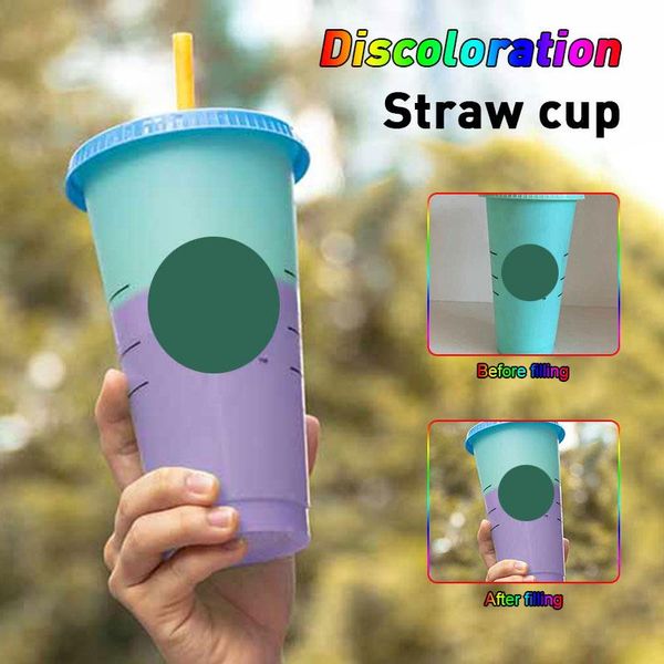 mugs 700ml/710ml straw cup with lid logo color change coffee reusable cups plastic tumbler matte finish
mugs 700ml/710ml straw cup with lid logo color change coffee reusable cups plastic tumbler matte finish