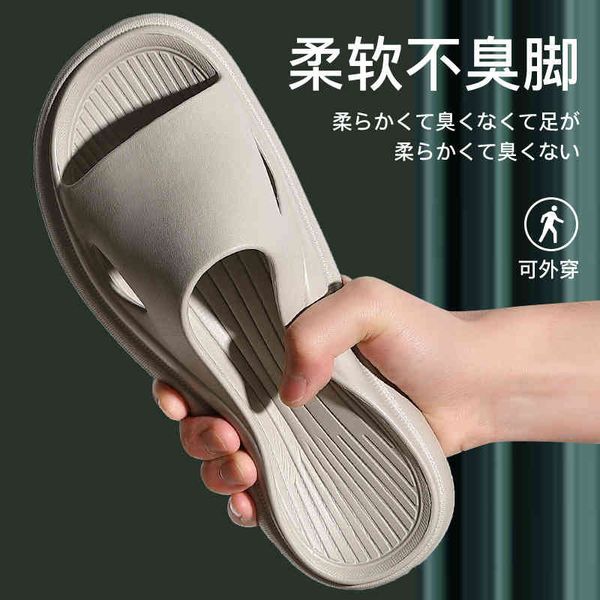 slippers bathroom male summer couple home indoor bath eva anti slip soft bottom sandals female
slippers bathroom male summer couple home indoor bath eva anti slip soft bottom sandals female