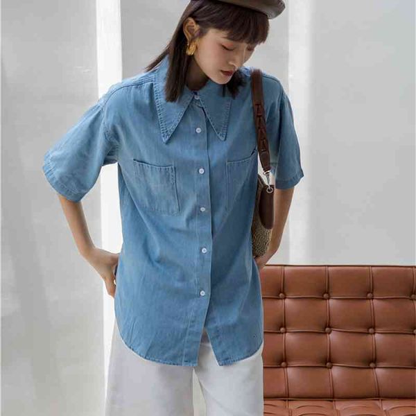 women's blouses & shirts blue denim women button up short sleeve summer jeans shirt collared casual and korean clothes dq7d, White
women's blouses & shirts blue denim women button up short sleeve summer jeans shirt collared casual and korean clothes dq7d, White