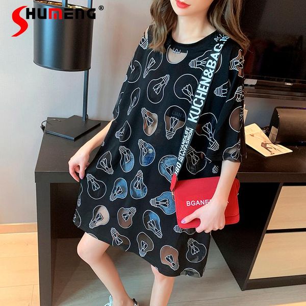 women's t-shirt 2021 summer mid-length women loose casual korean style large short sleeve ladies ins fashion pullover, White
women's t-shirt 2021 summer mid-length women loose casual korean style large short sleeve ladies ins fashion pullover, White