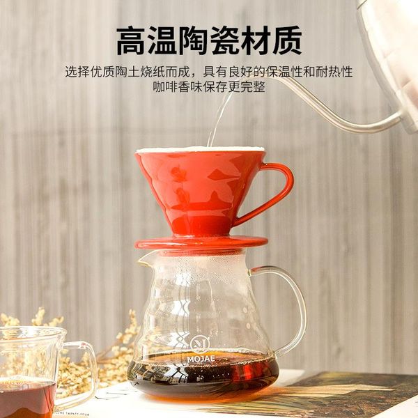 coffee filters 2size ceramic percolators filter pot make cup by hand in floor drain conical handmade
coffee filters 2size ceramic percolators filter pot make cup by hand in floor drain conical handmade