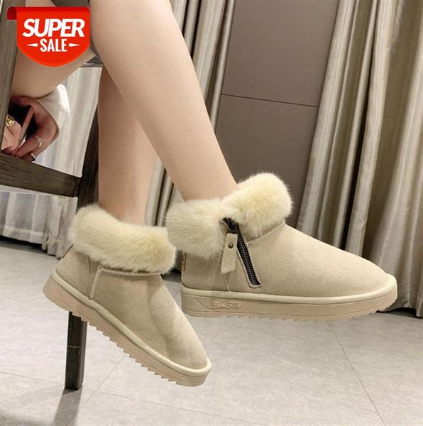women's snow boots korean style short tube thick bottom plus velvet cute cotton shoes women #6a8f
women's snow boots korean style short tube thick bottom plus velvet cute cotton shoes women #6a8f