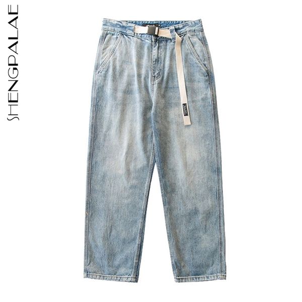 washed hip hop jeans women's spring high waist sashes fashion simple loose straight denim pants female 5b380 210427, Blue
washed hip hop jeans women's spring high waist sashes fashion simple loose straight denim pants female 5b380 210427, Blue