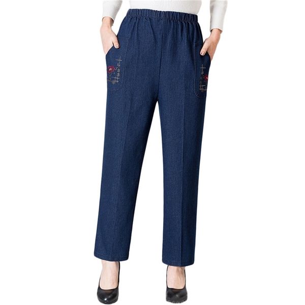 mom jeans black blue xl-5xl plus size loose high waist cargo pants spring autumn floral embroidery long lr804 210531
mom jeans black blue xl-5xl plus size loose high waist cargo pants spring autumn floral embroidery long lr804 210531