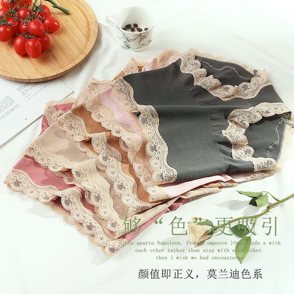 new style high waist abdomen and hip lifting underwear seamless lace cotton crotch antibacterial breathable women's triangle, Black;pink
new style high waist abdomen and hip lifting underwear seamless lace cotton crotch antibacterial breathable women's triangle, Black;pink