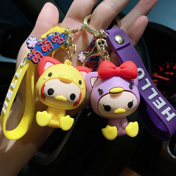 new fashion cute little duck keychains fashion cartoon silicone key chain creative car bag phone key ring decoration gift, Slivery;golden
new fashion cute little duck keychains fashion cartoon silicone key chain creative car bag phone key ring decoration gift, Slivery;golden